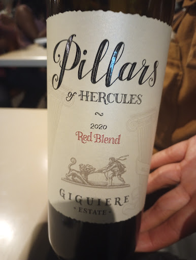 1010 Wine and Events image