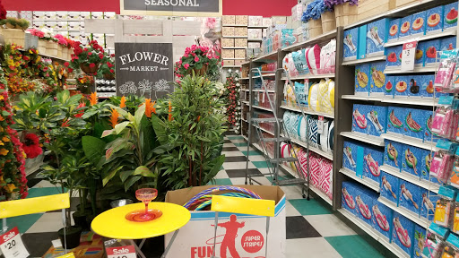 Craft Store «Michaels», reviews and photos, 18030 Chatsworth St, Granada Hills, CA 91344, USA
