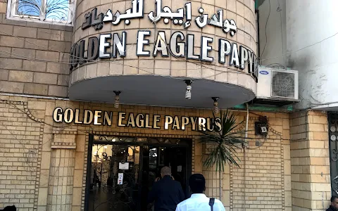 Golden Eagle Papyrus image