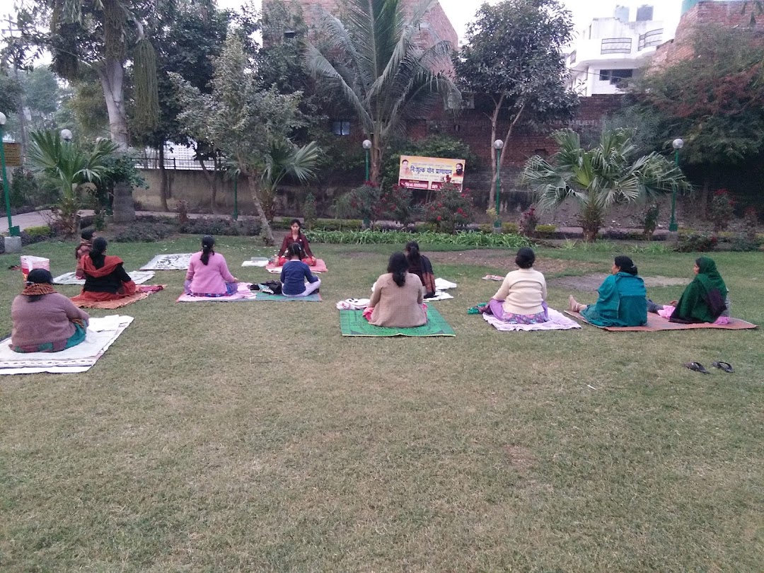 Prerna Park