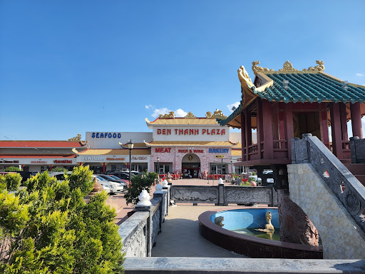 Grocery Store «Ben Thanh Plaza and Central Market», reviews and photos, 1818 E Pioneer Pkwy #100, Arlington, TX 76010, USA