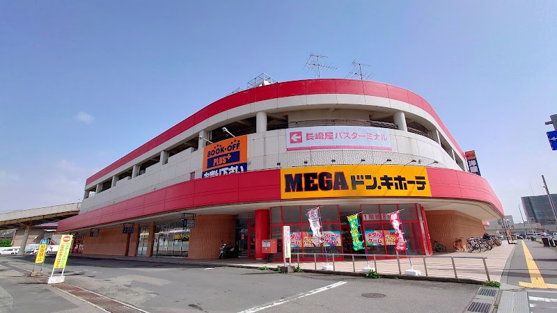 MEGAドン・キホーテ 秋田店