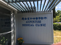 Cupertino Acupuncture Medical Clinic - Photo 2 - Car repair in Cupertino, CA, San Jose