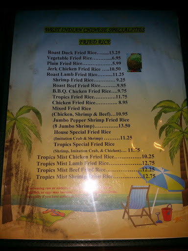 Chinese Restaurant «Tropics Restaurant & Nightclub», reviews and photos, 7100 Hollywood Blvd, Hollywood, FL 33024, USA