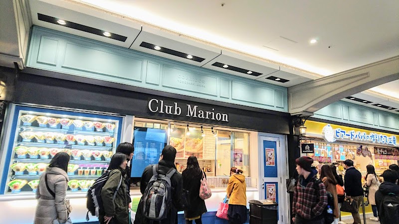 クラブマリオン ヨドバシアキバ店 東京都千代田区神田花岡町 クレープ店 グルコミ