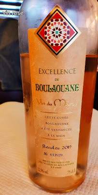 Vin du Restaurant servant du couscous le Hoggar à Villeurbanne - n°7