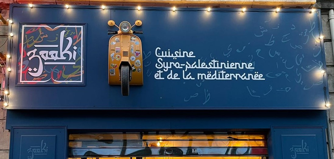 Restaurant ZAAKI à Marseille (Bouches-du-Rhône 13)