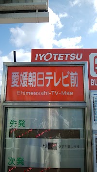 （株）ライフテクニカル