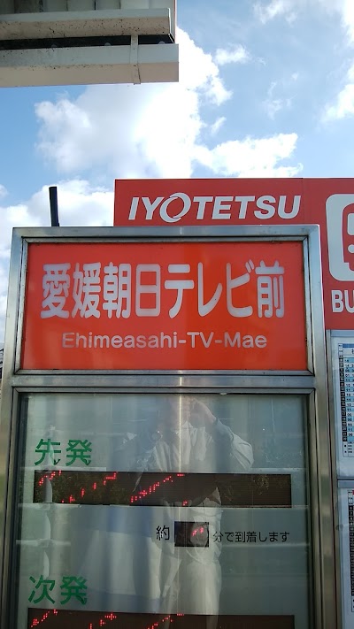 （株）ライフテクニカル