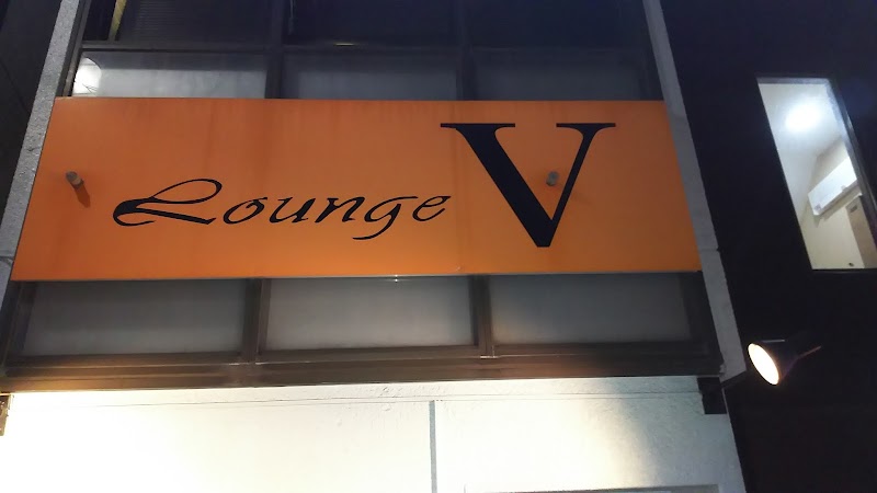 lounge V