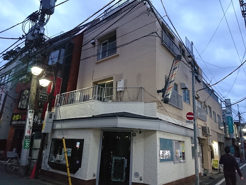 おしゃれサロン タナカ 東京都杉並区阿佐谷南 理容店 グルコミ