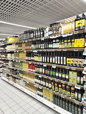 Auchan Supermarché G.G. Les Halles - Strasbourg à Strasbourg