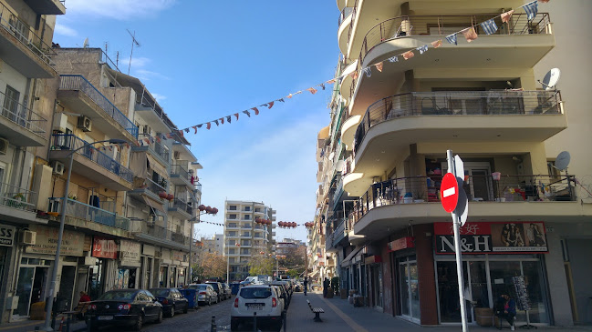 Αριθμός τηλεφώνου China Town Google Community