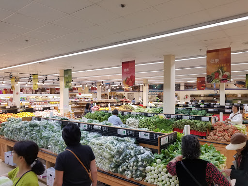 Supermarket «Great Wall SuperMarket», reviews and photos, 2982 Gallows Rd, Falls Church, VA 22042, USA