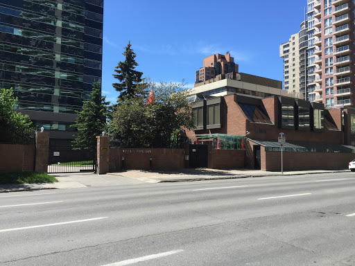 Consulate-General of the People's Republic of China in Calgary