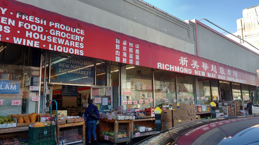 Asian Grocery Store «Richmond New May Wah Supermarket», reviews and photos, 707 Clement St, San Francisco, CA 94118, USA