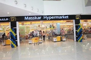 Masskar Hypermarket image
