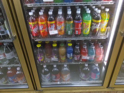 Liquor Store «Liquor Corner Two», reviews and photos, 1945 Fenton Rd, Flint, MI 48507, USA