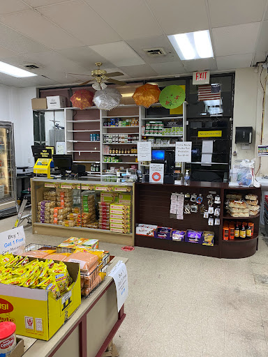 Indian Grocery Store «Frederick Bazaar - Indian - Pak Grocery Store», reviews and photos, 45 Waverley Dr, Frederick, MD 21702, USA
