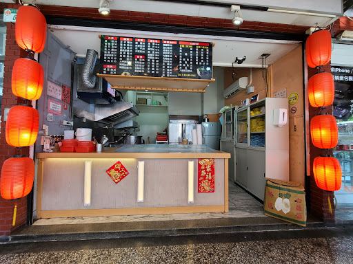 韓老六 椒香滷味