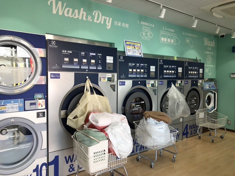 e-wash 東大和店