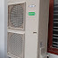 Nishma Electronics ( Air Conditioning Division )