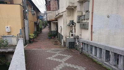 文字恵比須（白山）