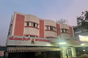 SPOT ON Hotel Karunadu Mysore image
