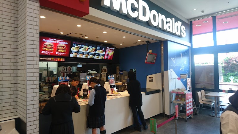 マクドナルド 新座池田ベルク店 埼玉県新座市池田 ファースト フード店 ファーストフード グルコミ