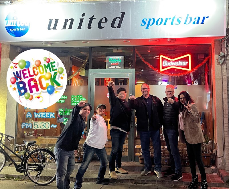 united sports Bar ( ユナイテッド )