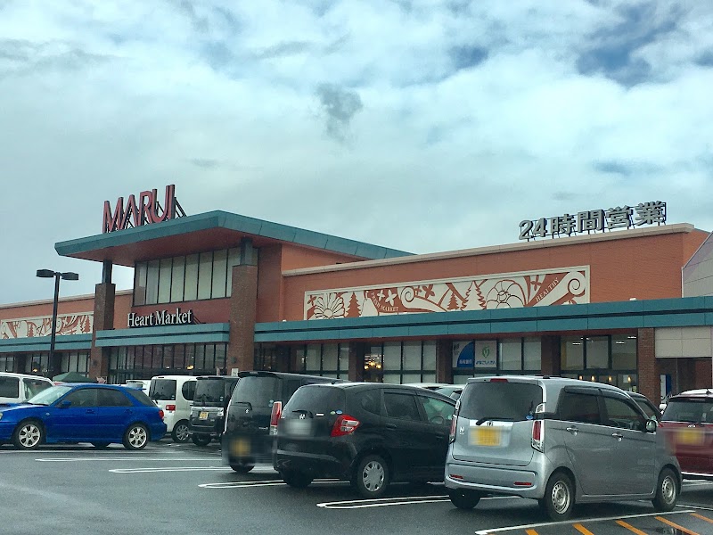 Marui マルイ 車尾店 鳥取県米子市車尾 スーパーマーケット グルコミ