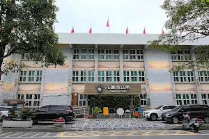 Hualien County Hualien City Office image