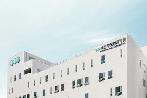Busan Sungmo Eye Hospital image