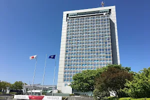 Ibaraki Prefectural Assembly Hall image