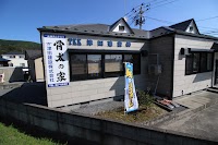 津田建設㈱