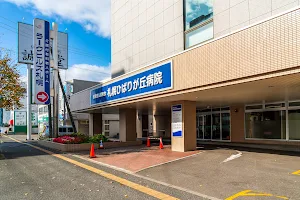 New Sapporo Hibarigaoka Hospital image