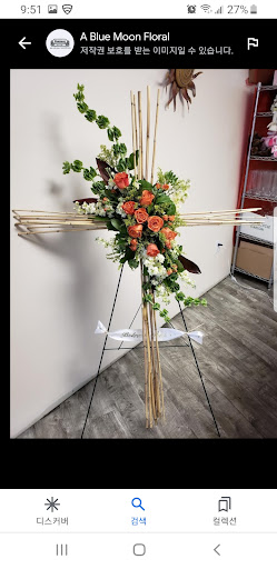 Florist «A Blue Moon Floral», reviews and photos, 300 E 6th Ave, Denver, CO 80203, USA