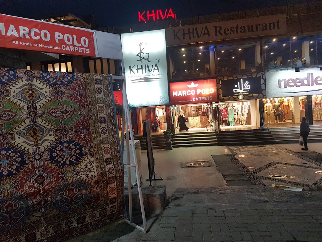 KHIVA Restaurant F-7