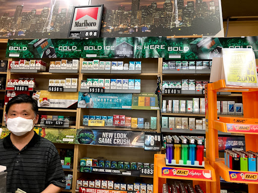 Tobacco Shop «Smoke Point», reviews and photos, 16142 NE 87th St, Redmond, WA 98052, USA