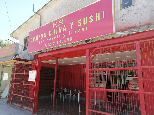 Lay Yue (Comida China Y Sushi para llevar y servir） - Restaurante