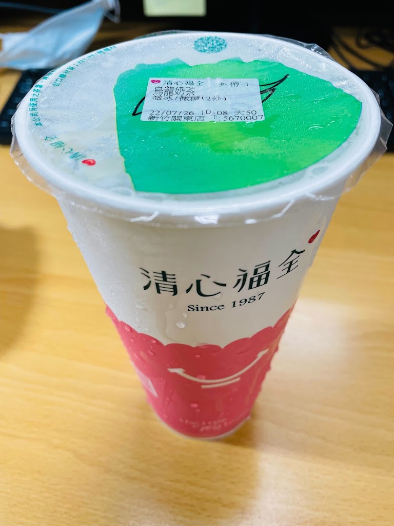 清心福全關東店珍珠奶茶手搖飲料專賣店 的照片