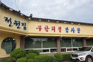 Jeonwonjip image
