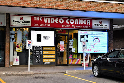 The Video Corner
