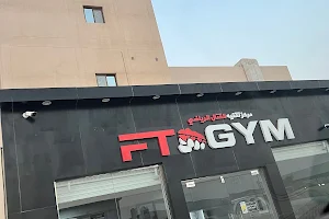 FT GYM image