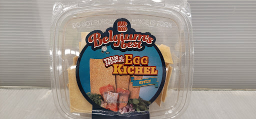 Supermarket «Shop Smart Kosher Supermarket», reviews and photos, 2640 Nostrand Ave, Brooklyn, NY 11210, USA