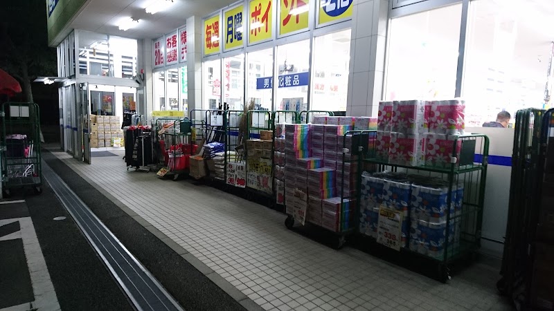 ウエルシア取手新戸頭店