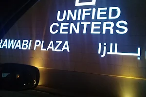 Al Rawabi plaza image