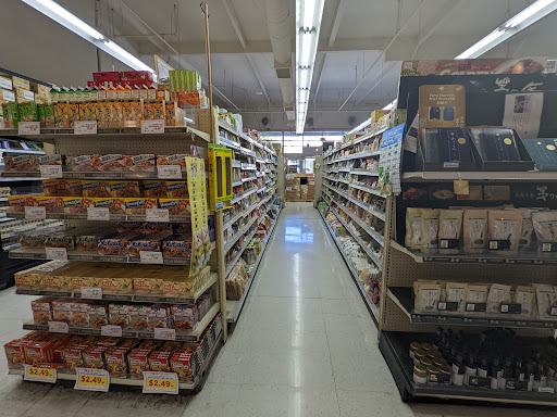 Japanese Grocery Store «Nijiya Market», reviews and photos, 1956 S El Camino Real, San Mateo, CA 94403, USA