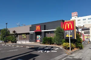 McDonald's image