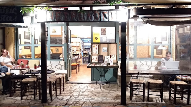 Ονειρολόγιο